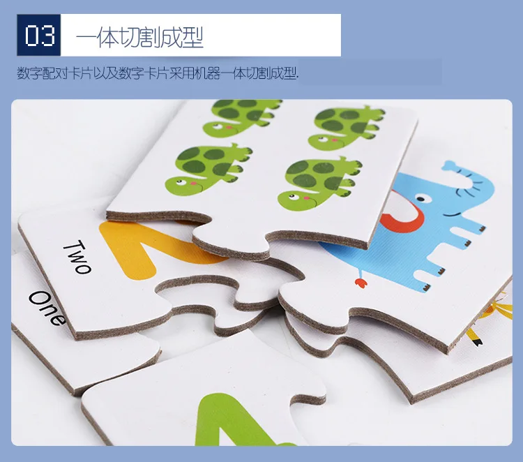 

Digital Pairing Number Puzzle Game Educational Toy Mathematical Enlightening Early Education Fancy Toy Children 3-6 Years Old
