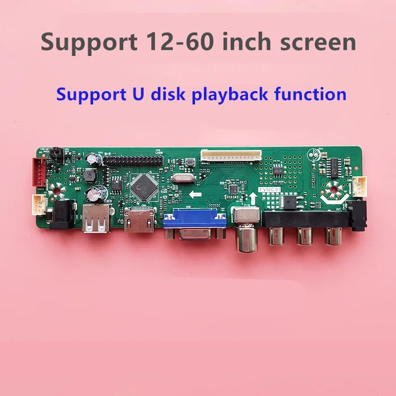 TSU56J V5.0 T.V56C.01 пять в одном Универсальный пульт водителя материнская плата