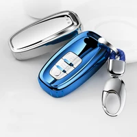 tpu car key cover case protection bag fit for audi a4 a5 a6 b6 b7 b8 a7 a8 q5 q7 r8 tt s5 s6 s7 s8 sq5 auto covers keychain ring