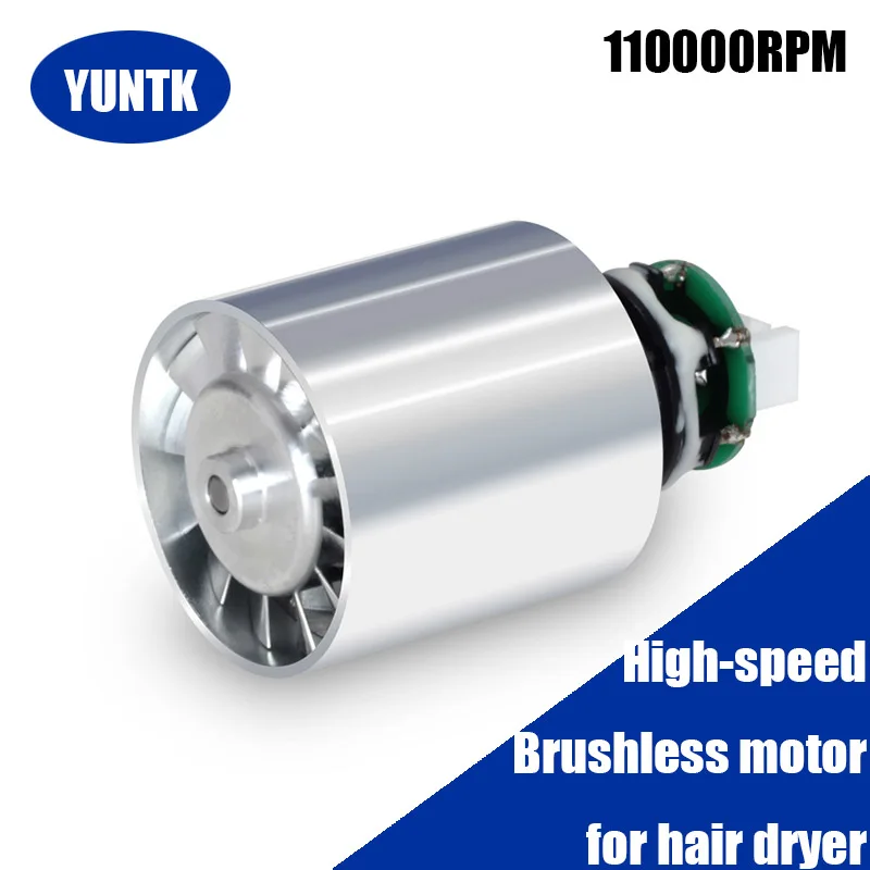Высокоскоростной бесщеточный электродвигатель bldc 220 В постоянного тока для фена