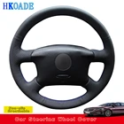 Сделай Сам, кожа из микрофибры на заказ для Volkswagen VW Golf 4 (IV) Passat B5 Passat, вариант Фольксваген шаран, Фольксваген бора