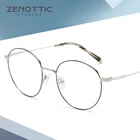 ZENOTTIC Роскошные титановые очки, оправа для мужчин и женщин, мужские винтажные круглые очки, CR-39 линзы для близорукости, оптические оправы для очков по рецепту