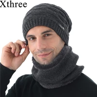xthree winter skullies hat wool beanies knitted hat scarf with lining male gorras bonnet winter hats for men beanies hats