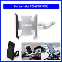 for yamaha fz8 fz8 wgpmotorcycle cnc aluminum mobile phone holder gps navigator rearview mirror handlebar bracket accessories