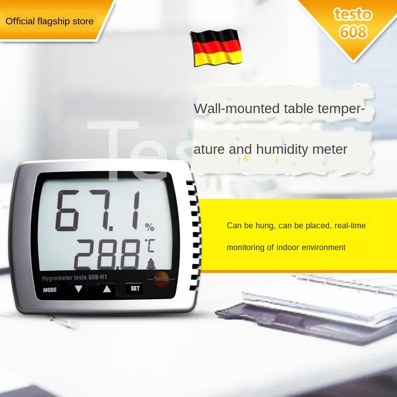 

608H1 / H2 digital display temperature and humidity meter household industry