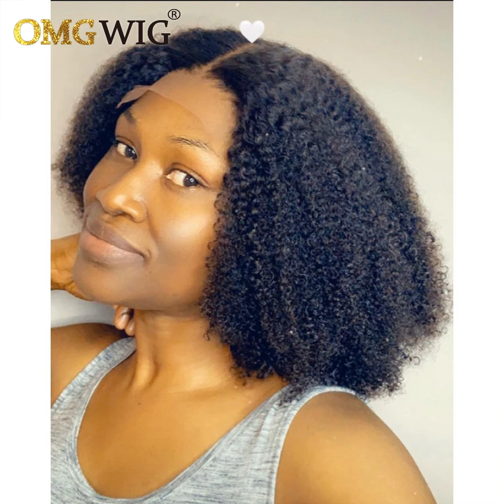 Парик с застежкой 4X4 человеческие волосы афро кудрявые бразильские Remy парики на