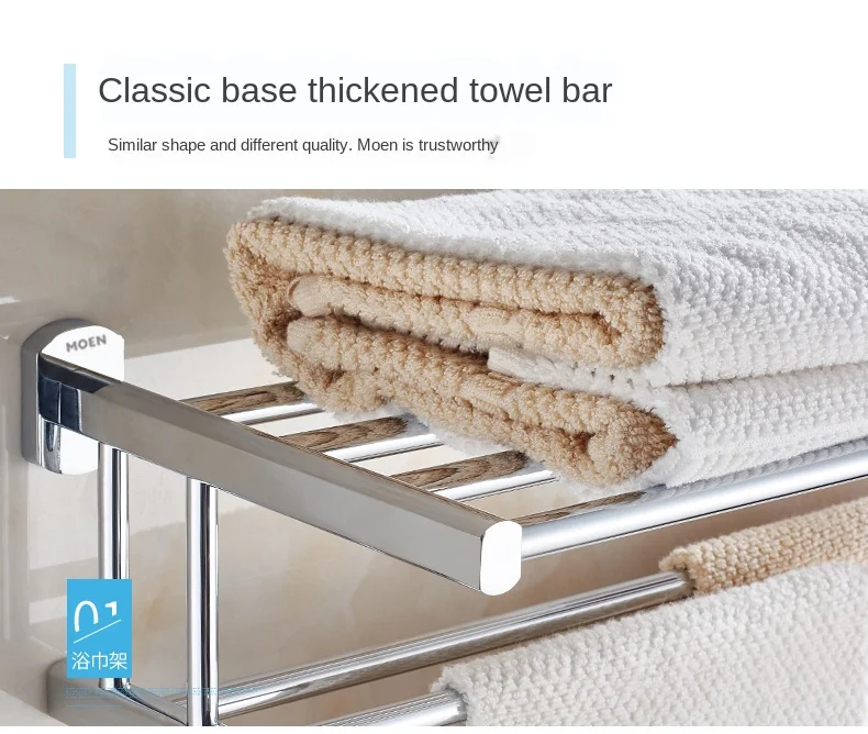 

Modern shiny bath accessories chrome finish toilet paper rack towel bar shelf brush holder wall mount bathroom hardware set