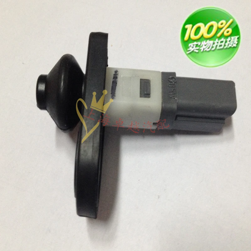 

for cherolet lova epica Buick Excelle cover contact switch sensor HRV