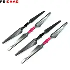 2 пары складных пропеллеров FEICHAO 1555 из углеродного волокна, набор зажимов для DIY Мультикоптер Радиоуправляемый Дрон, запасные части, аксессуары