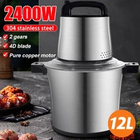 12l 2 gear commercialelectric meat grinder kitchen chopper mincer food processor stainless steel garlic blender mixer 220v
