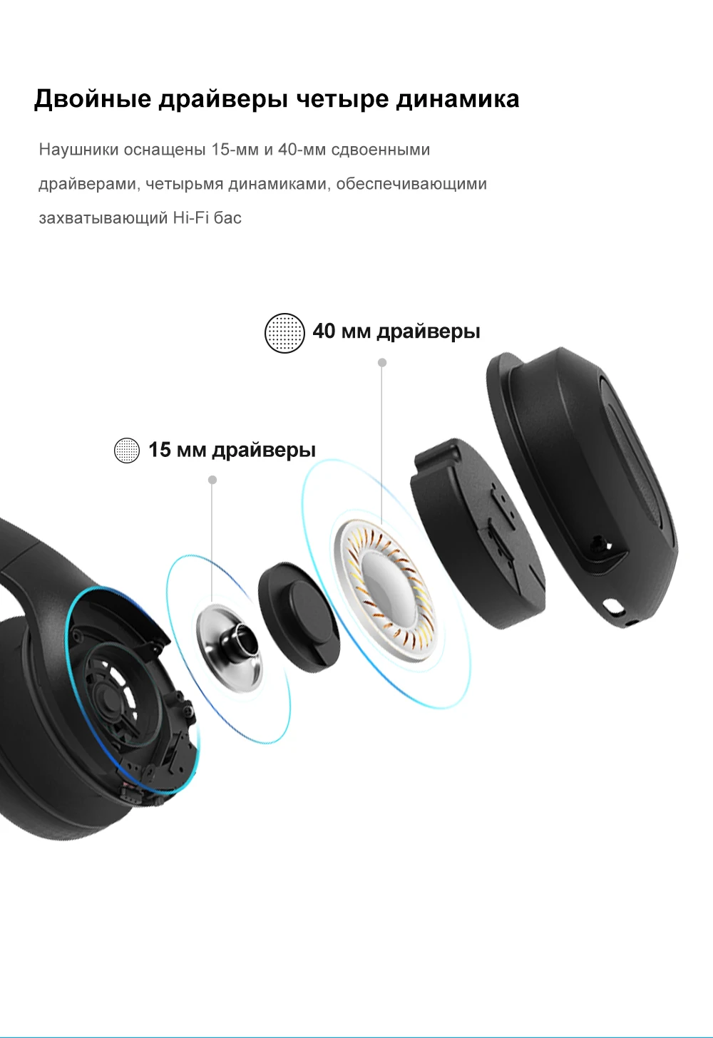 Dacom HF002 наушники Bluetooth наушники беспроводные наушники 5,0 67Hrs наушники с микрофоном для телефонов компьютера