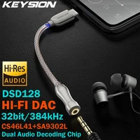 Переходник KEYSION с USB TYPE-C на 3,5 мм DSD128, Hi-Fi, двойной аудиочип, декодер, усилитель для наушников, ЦАП для телефонов Android, Windows 10, MAC