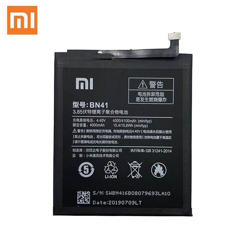 Аккумулятор для Xiaomi Mi 7 5X A2 Lite Redmi 3 Pro 3S 3X 4X 4A 4/6 4 5A 5 Plus 6 7A Go Note 3501 5000 мАч|Аккумуляторы