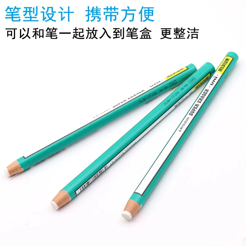 

Roll Paper Pencil-shaped Novelty Erasers School Supplies Stationery Convenient Cleaning Rubber Eraser