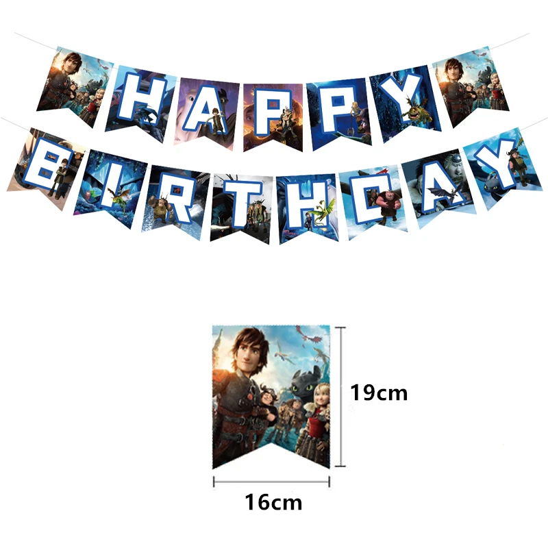 Воздушный шар без зубов из фольги дракона Беззубик зеленые глаза черный лун