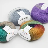 5 pieces high quality section dyed rainbow line handmade diy shawl coat scarf line hat line gradient fine yarn