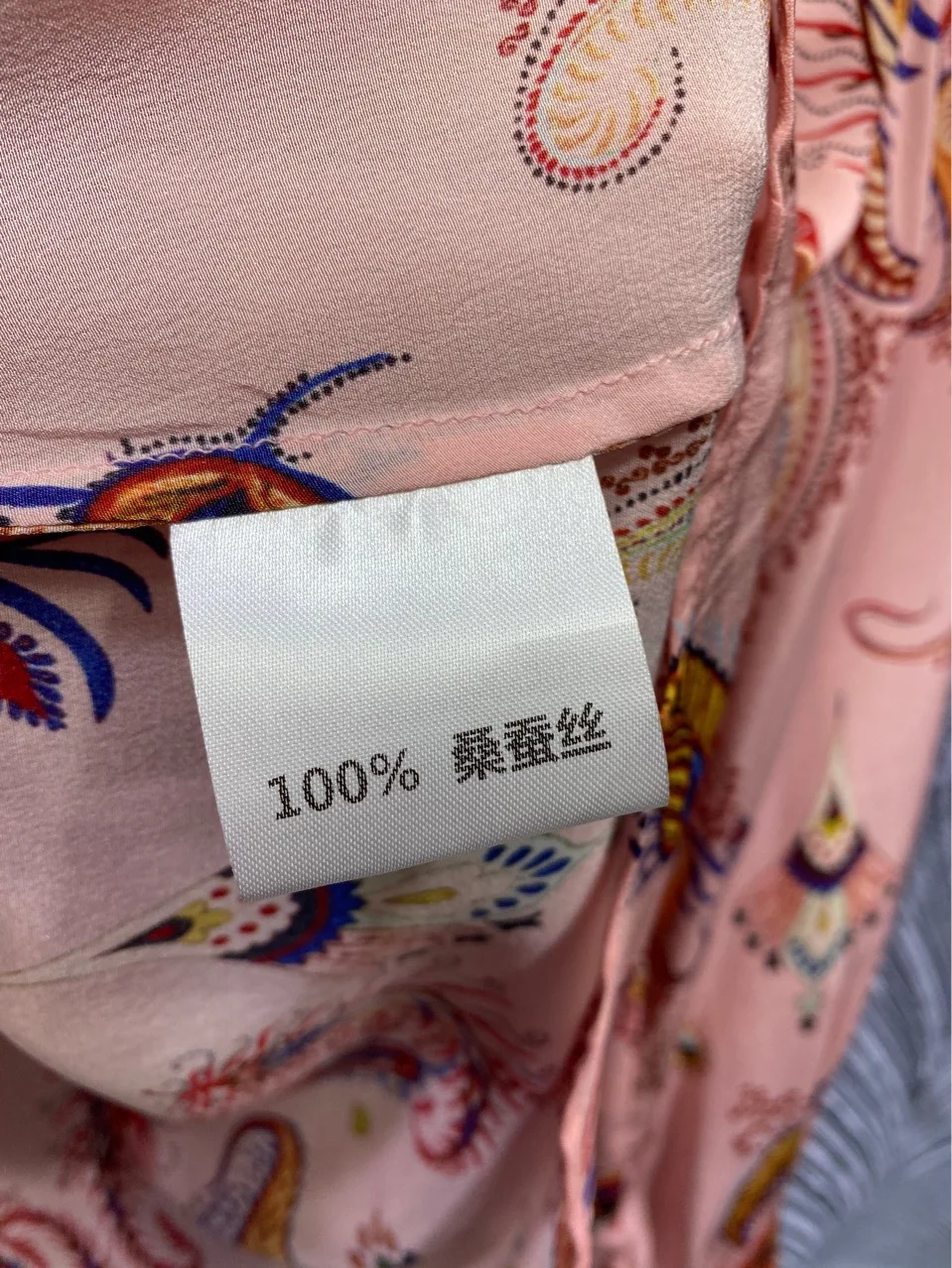 

Spring Women's High quality fashion print Silk Shirt Tops Italy style elegant long sleeves Shirts for women B764