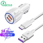 Автомобильное зарядное устройство с usb-портом, 18 Вт