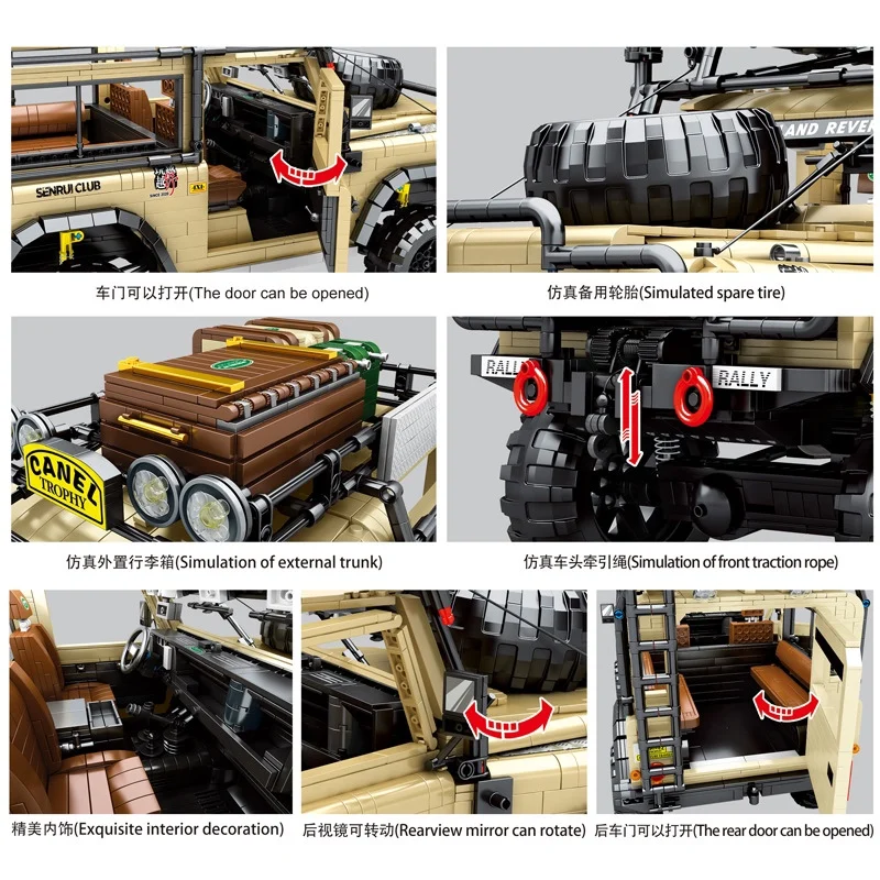 

4631 PCS 8883 Camel Trophy Building Blocks Assembled Bricks Sets Off-road Car Model DIY Creator Toys Kids Birthday Gifts Friends