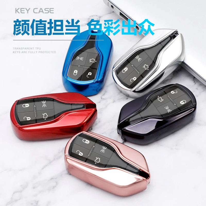 

Чехол для автомобильных ключей, чехол для автомобильных ключей, сумка для автомобильных ключей для Maserati ghiдоступ, Levante quattroporte