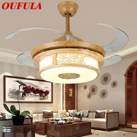 brother modern ceiling fan lights lamps with remote control invisible fan blade suitable for dining room bedroom restaurant