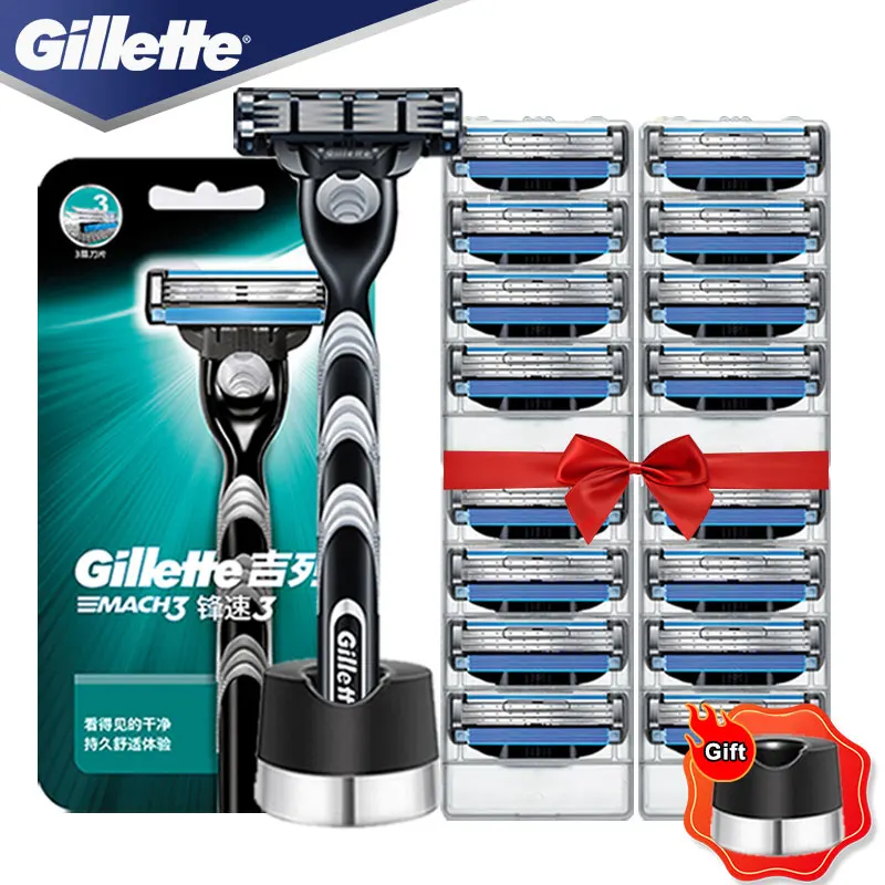 Бритва Gillette Mach 3 для мужчин футляр прямого бритья с подставкой Безопасные лезвия