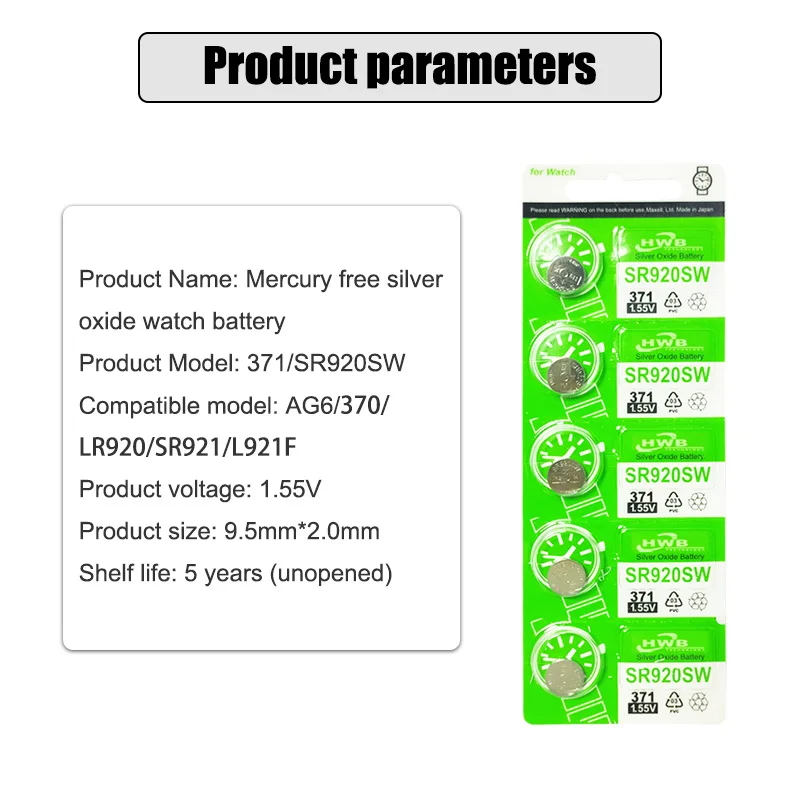 2 шт. 371 SR920SW AG6 920 LR920 LR69 171 370A 371A 1 55 V аккумулятор из оксида серебра для планшетов |