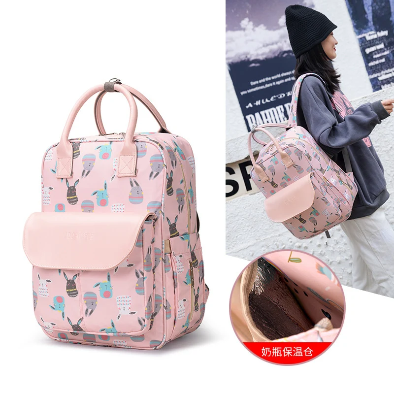 

Fashion Pink series baby bag portable diaper bag waterproof Mommy Bag Backpack pregnant woman cart bag color Backpack