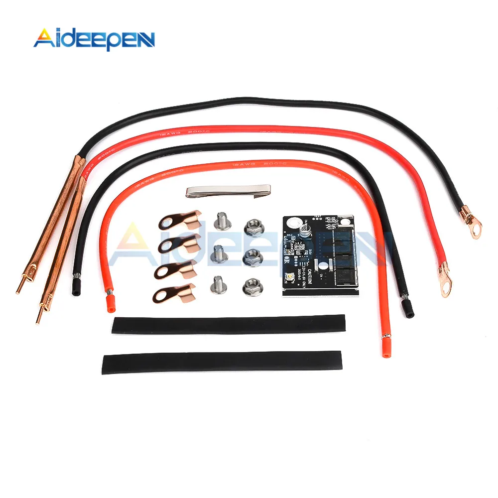 Аксессуары для аппарата точечной сварки Сварочная ручка полный набор