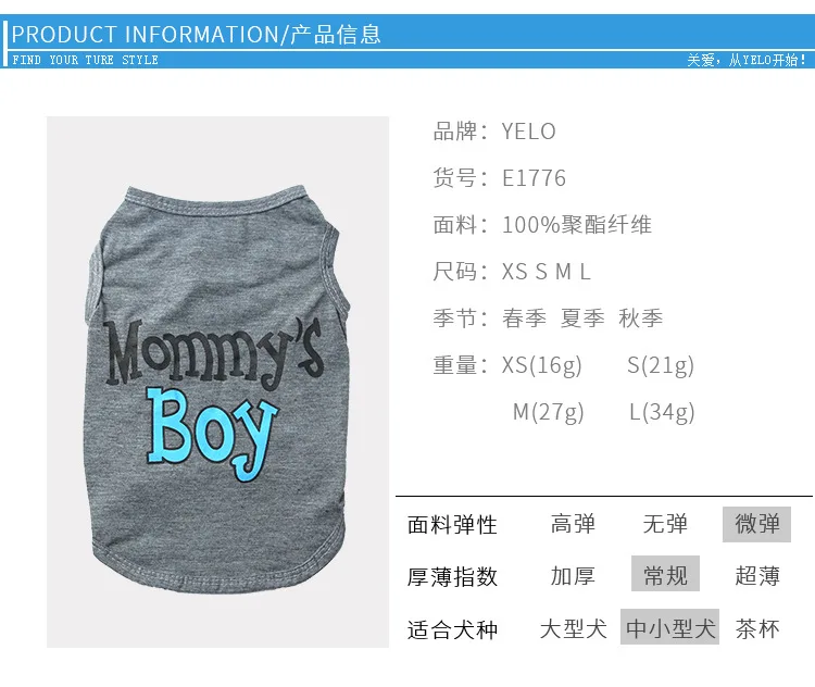 

Fashion Dog Vest Mommy'S Boy Puppy Sleeveless T-Shirt Pet Summer Costume Clothes For Small Dogs Boy Girl Sebaoyu Cat Shirt