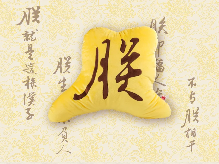 

Women's Car Cushion Office Sleeping Gift