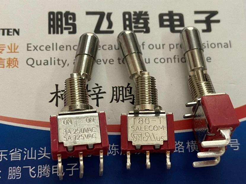 1 шт. Тайвань SH T80 T T8019 LKQ H изгиба переключатель 3 фута 2 файл с замком анти