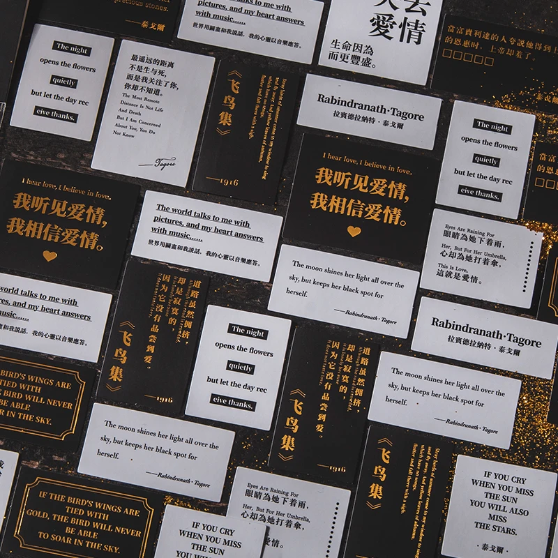 

45 pcs/pack celebrity Literary sentence Stickers Adhesive Diy Stickers notebooks Scrapbooking material Planner handmade