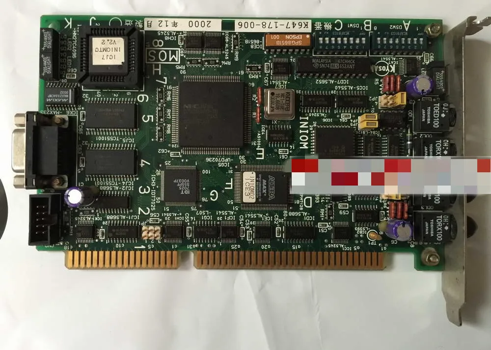 Купить Систему В Сборе