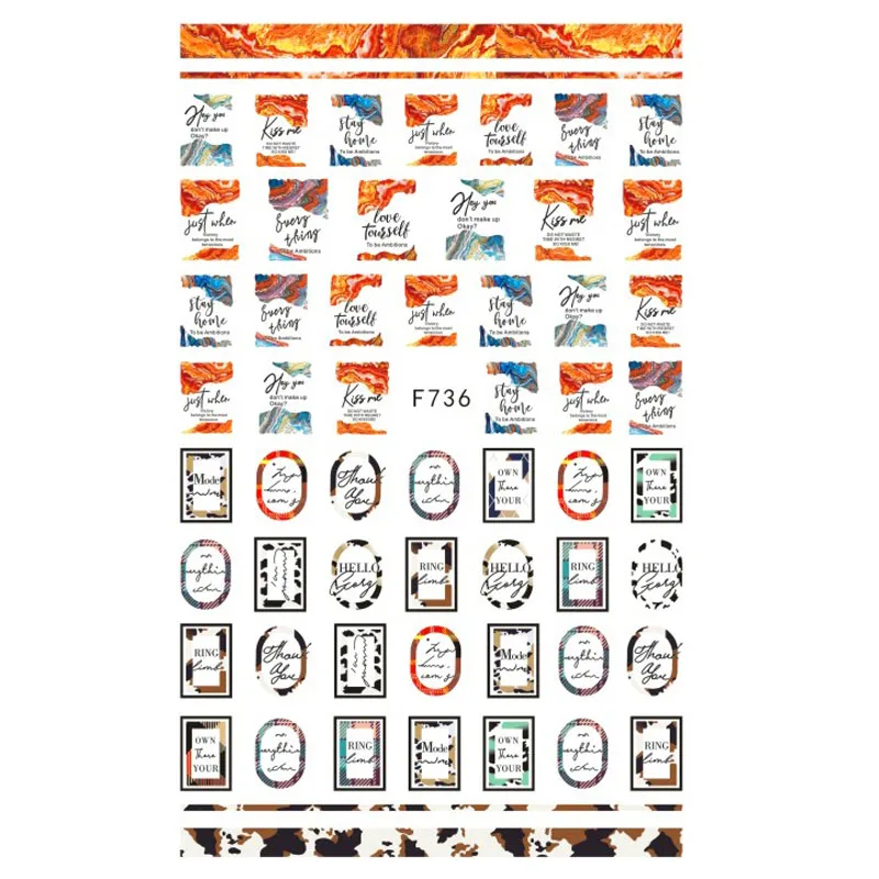 Геометрический узор 3D наклейка для ногтей художественная лицевая перо и цветок