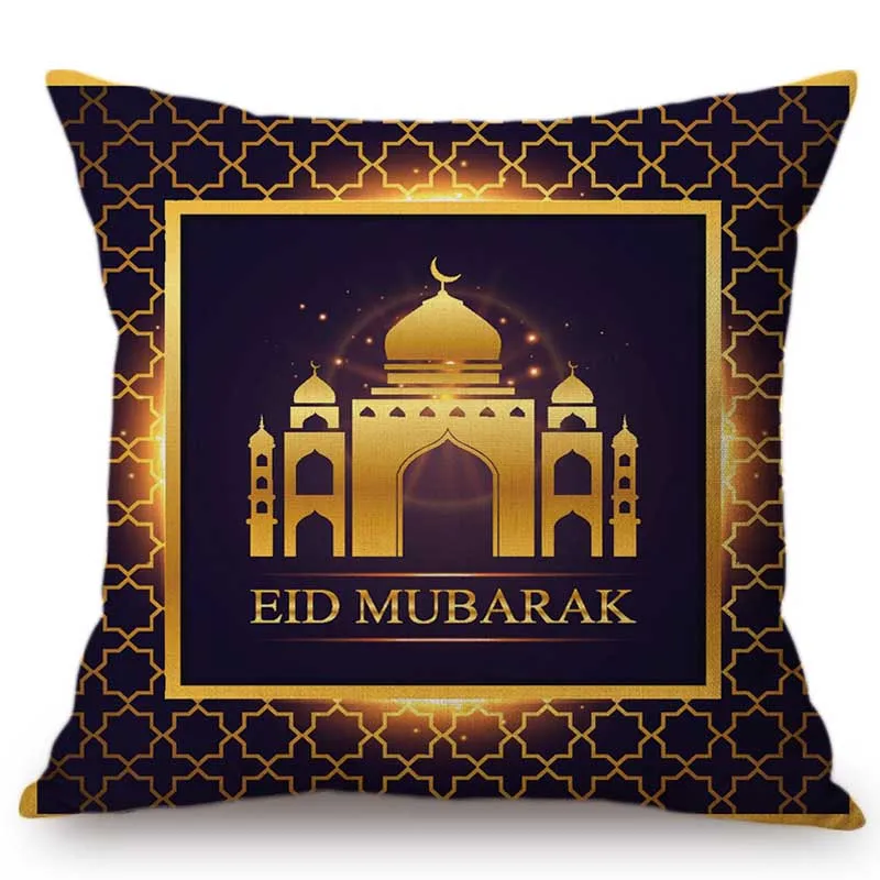 Исламский фестиваль Eid Mubarak домашняя декоративная наволочка для подушки