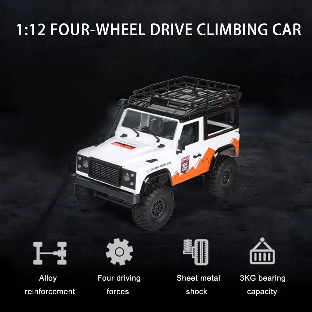 112 4wd rtr гусеничный радиоуправля