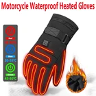 Мотоциклетные водонепроницаемые перчатки с подогревом, мотоциклетные перчатки с подогревом от USB, перчатки с электрическим подогревом, перчатки с питанием от батареи