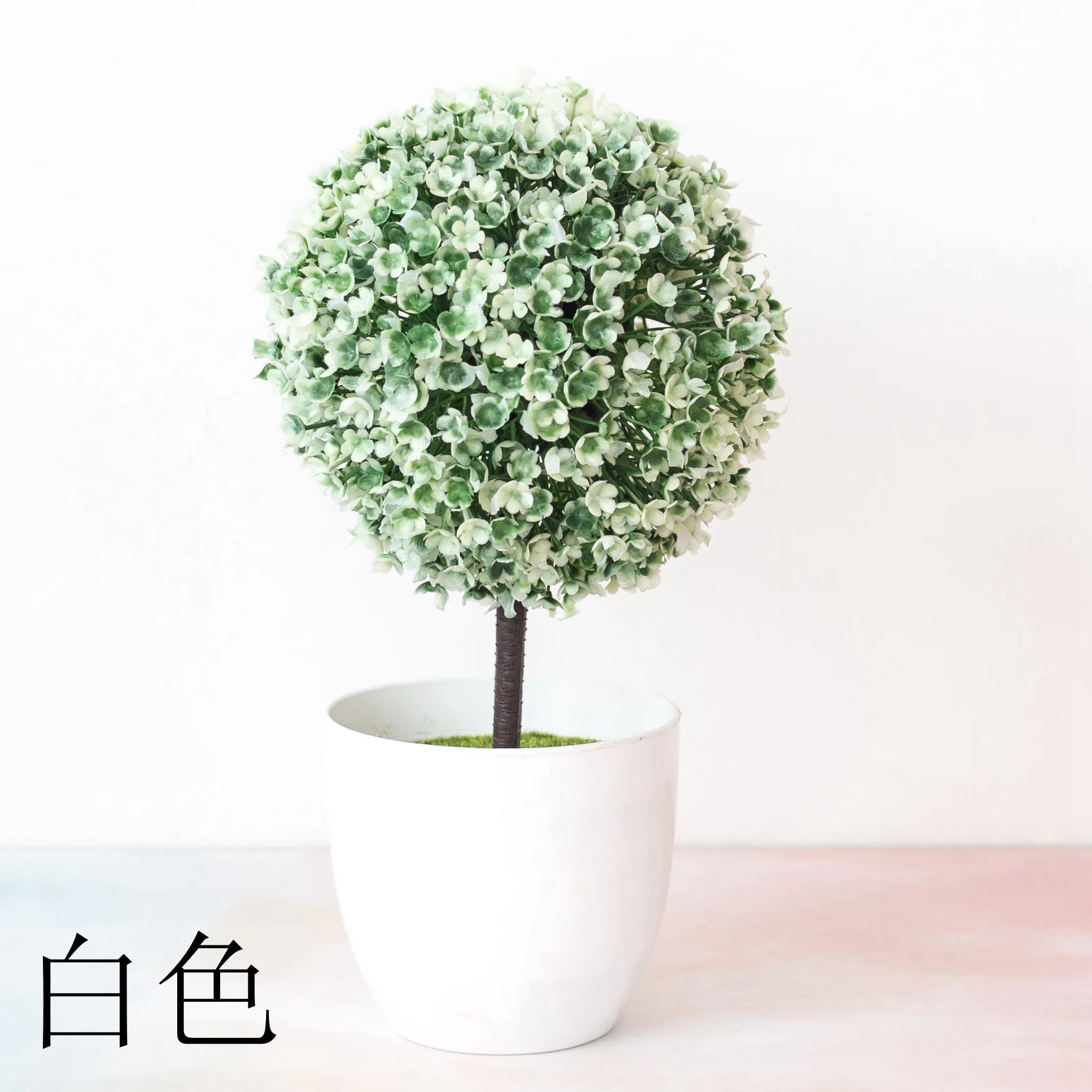 white yingxueqiu 1 шт. искусственные растения бонсай маленький горшок для дерева растения искусственные цветы украшения в горшках для украшения дома отель сад Декор бонсай - Цвет: white yingxueqiu