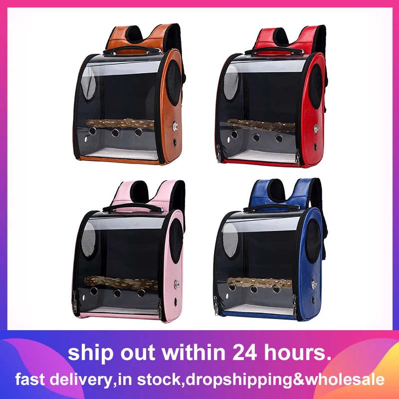 Рюкзак с попугаем для домашних животных переносная клетка кошек и собак уличная
