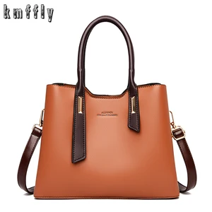 Simple And Large Capacity Ladies Bags Retro Shoulder Bag Maiden Fashion Contrast Color Design Messenger Bag Girl Trendy Handbag