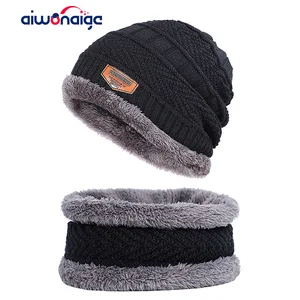 Men's Thick Winter Hat, Scarf and Velvet Warm Ski Hat Scarf Suit Men Beanie Ear Protection Neck Large Size Cotton Face Mask