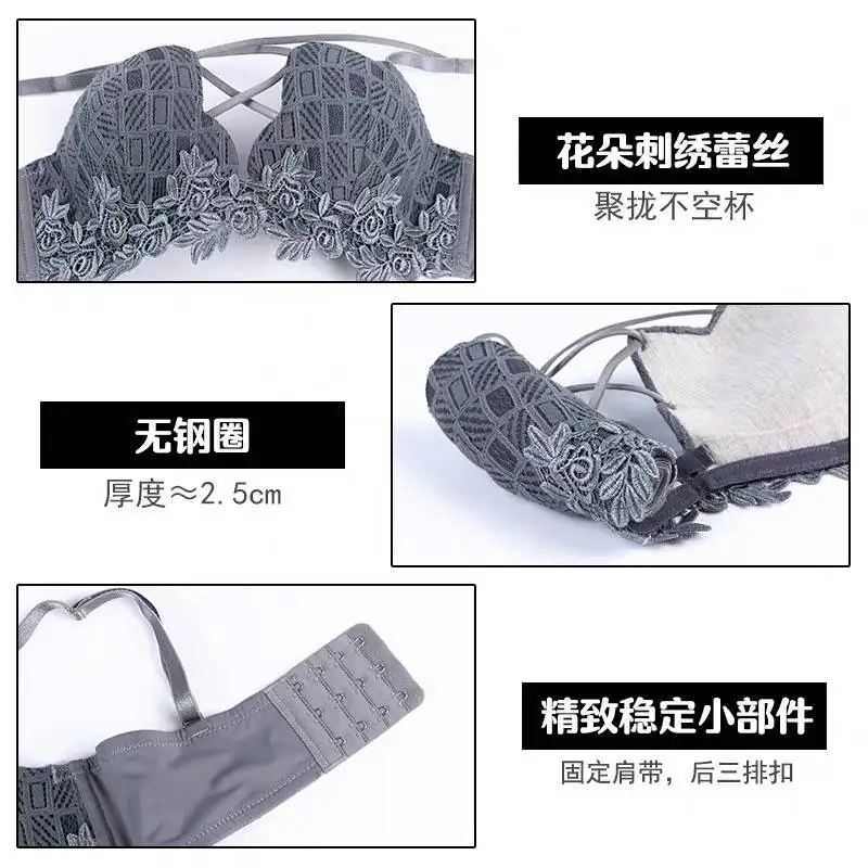 Бюстгальтер без косточек пуш-ап нижнее бельё для девочек Для женщин костюм