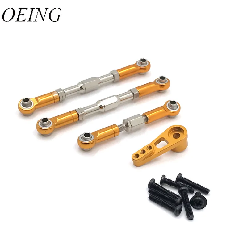 3 шт металлический рулевой ка