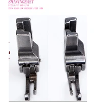 2pairslot cr132 0 1 cr116 0 2 high low thin flat stainless stitch presser feet for sewing machine parts diy accessories1765