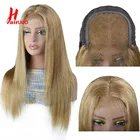 Парики из натуральных волос, прямые, светло-русые, 180%