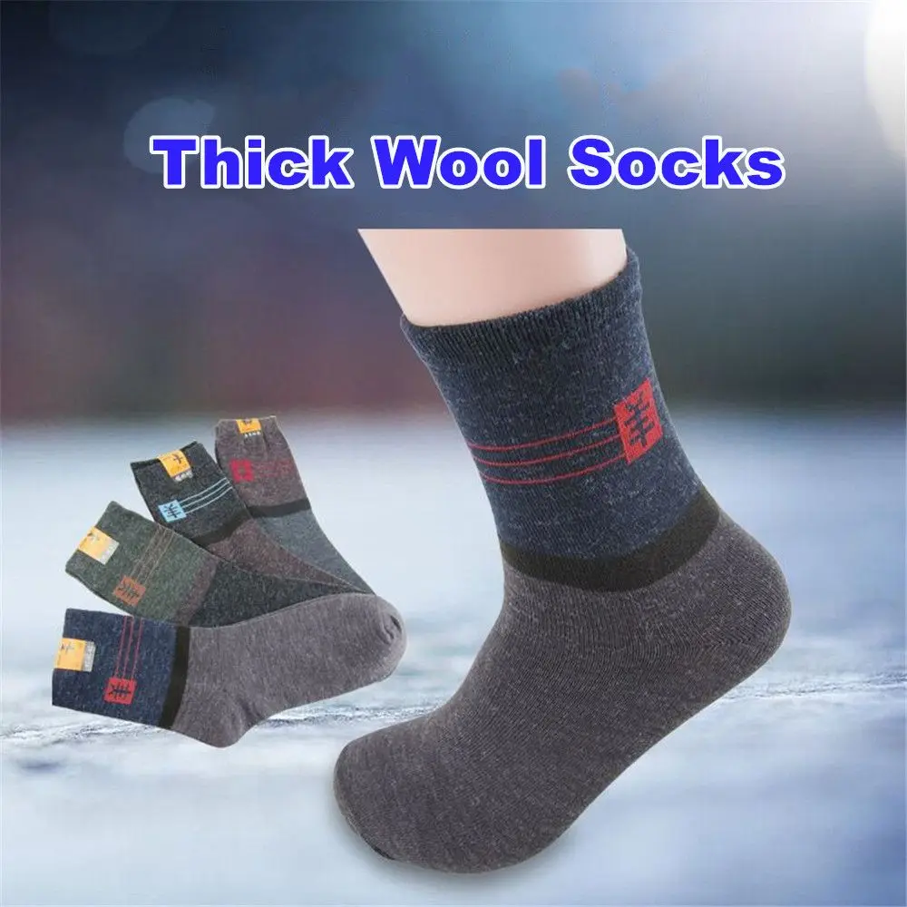 

5/10Pairs Business Super Soft Thicken Wool Autumn Winter Ankle Socks Men Socks Male