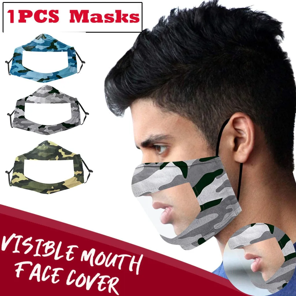 Маски для лица взрослых модные маски чтения губ Моющиеся Многоразовые