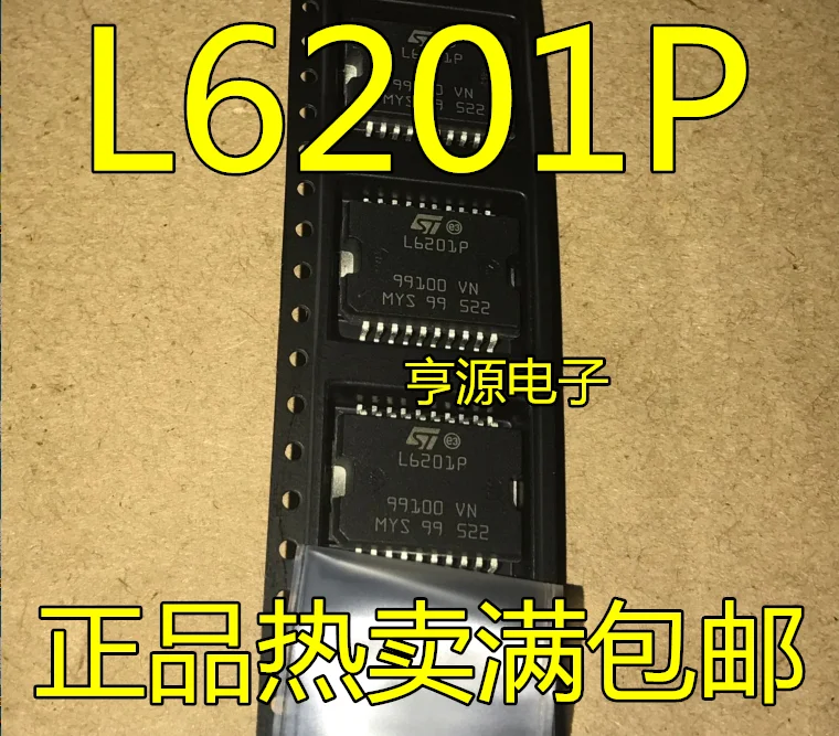 

5PCS/LOT L6201 L6201P L6201PD L6201PS