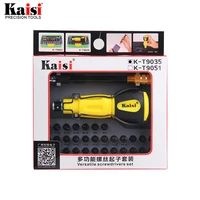 kaisi 34 in 1 screwdriver set multi function computer pc mobile phone digital electronic device repair hand home tools bit